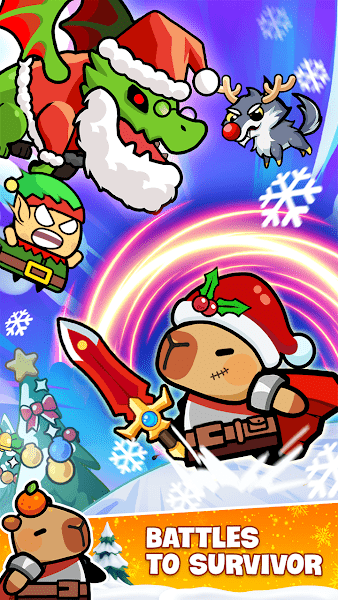 卡皮巴拉幸存者(2)