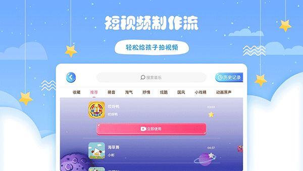 哎呀鴨(1)