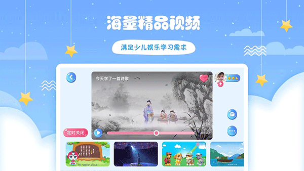 哎呀鴨(4)