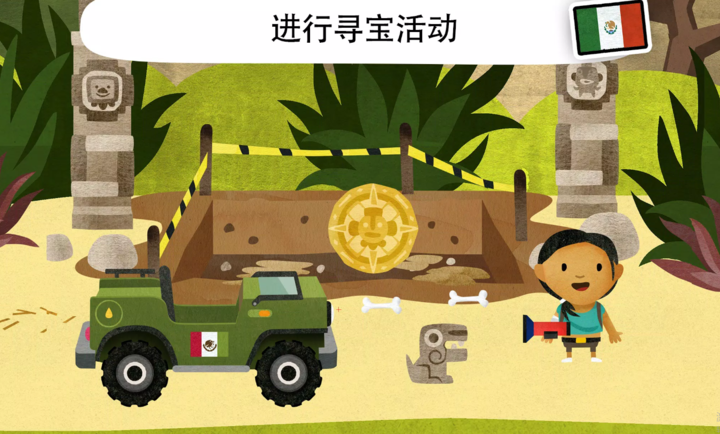 小水手的世界(1)