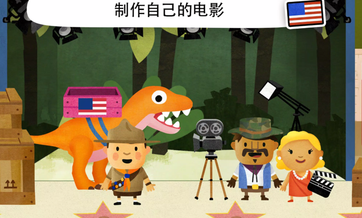 小水手的世界(3)