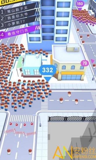 辐射人大乱斗(1)