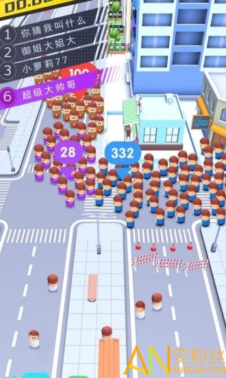 辐射人大乱斗(3)