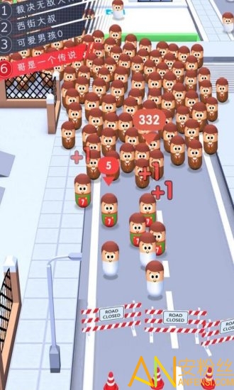 辐射人大乱斗(2)