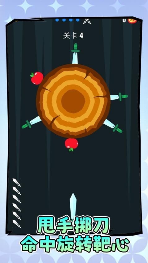 火柴人集结队(3)