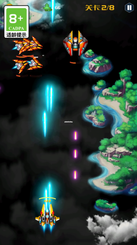 长空飞机大对决(2)