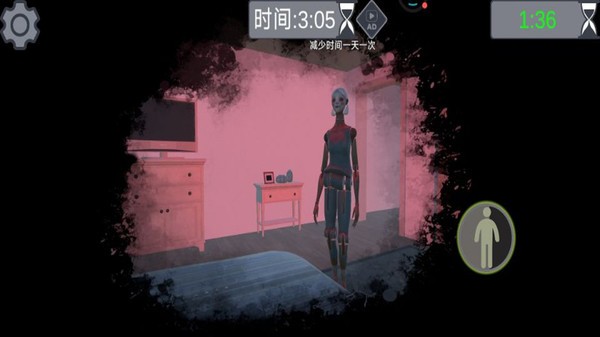 逃离恐怖伪人(3)