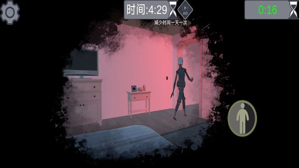 逃离恐怖伪人(2)