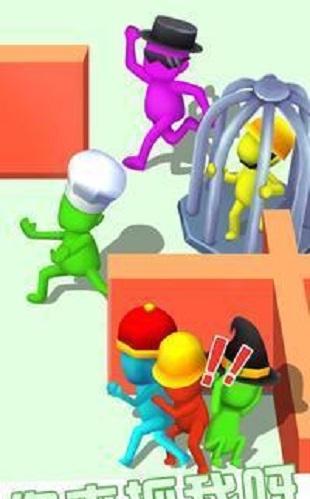 你来抓我呀天天躲猫猫(2)