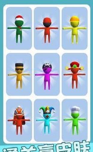 你来抓我呀天天躲猫猫(3)