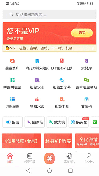 幼儿认字(5)