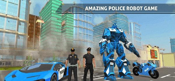警察机器人汽车(3)