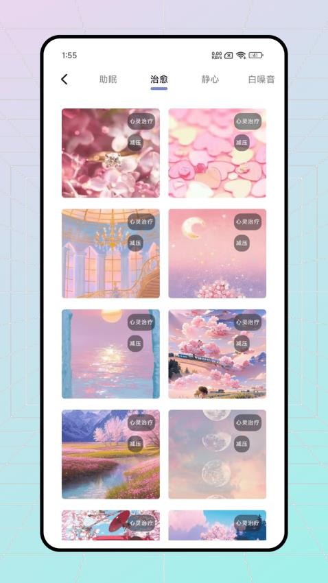 极简音效剪辑(3)