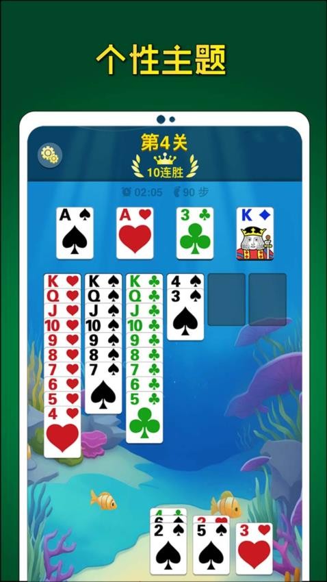 暗影格斗3正版(1)