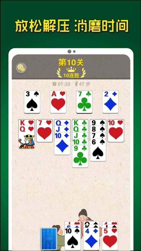 暗影格斗3正版(3)