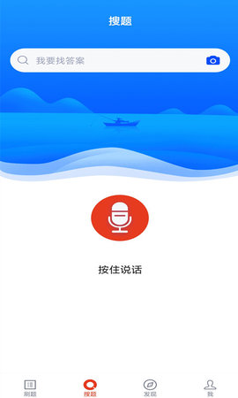 行政事務處理人員題庫(4)
