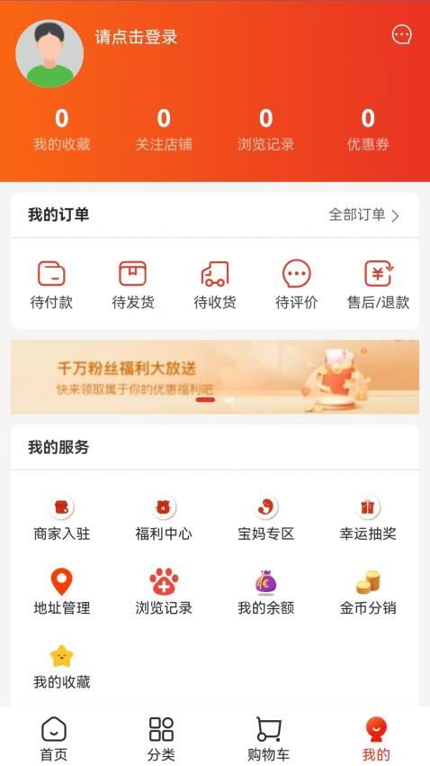 小吒熊(1)