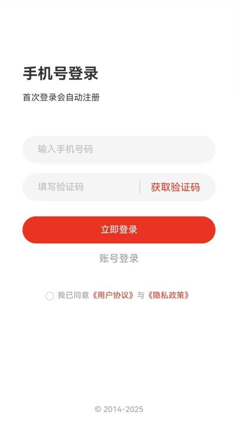 小吒熊(4)