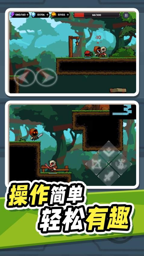 异世界大乱斗(1)