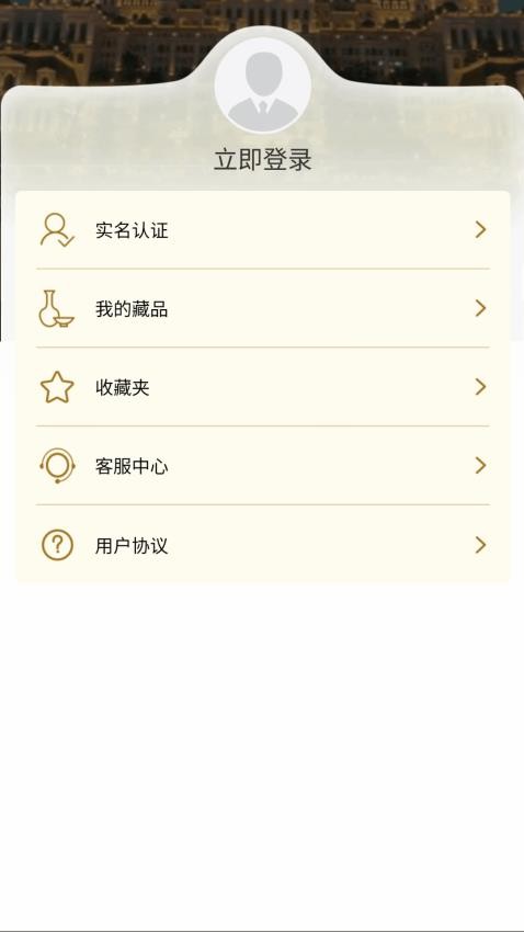 博央真选(1)