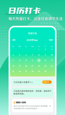 寶物多多(2)