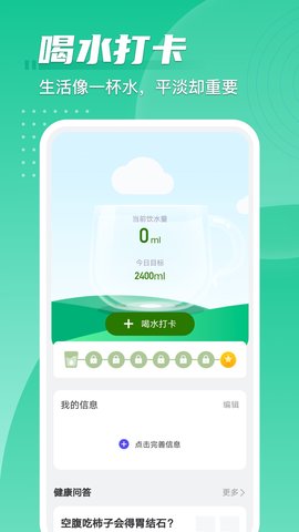 寶物多多(1)