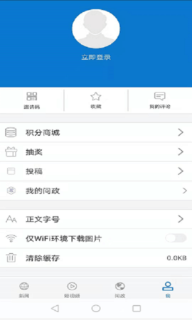 云上當陽(3)