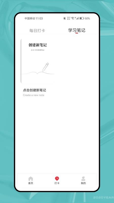 未来教育考试(1)