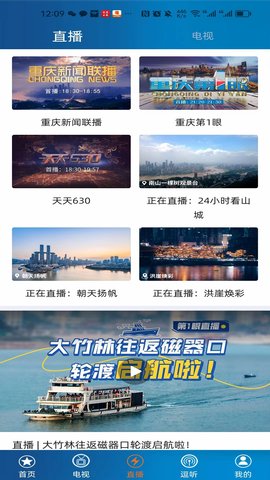 第1眼(4)