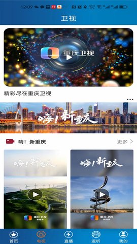 第1眼(3)