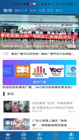 第1眼(2)