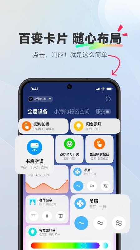 瑞摩宅兹(2)