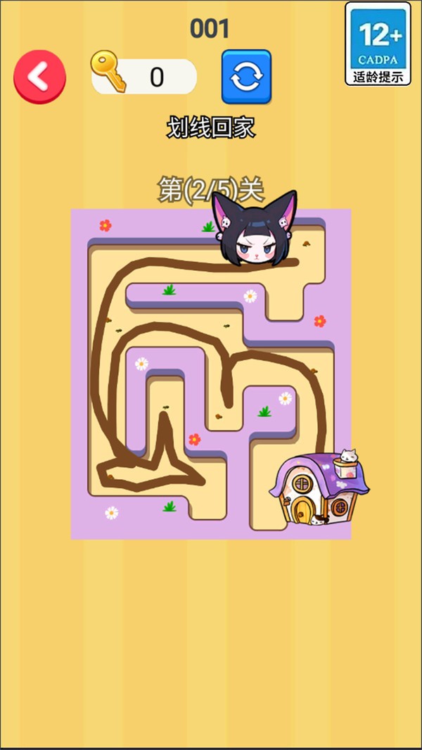 画线搭桥回家(5)