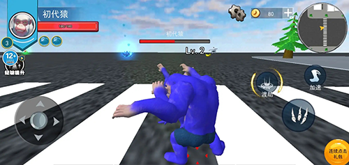 猩猩狒狒乱斗(3)