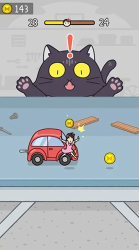 别被猫发现了(1)