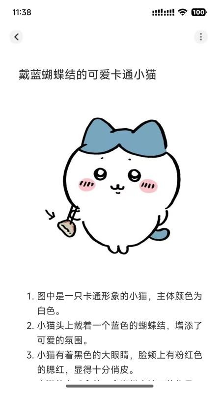 数时笔记(3)