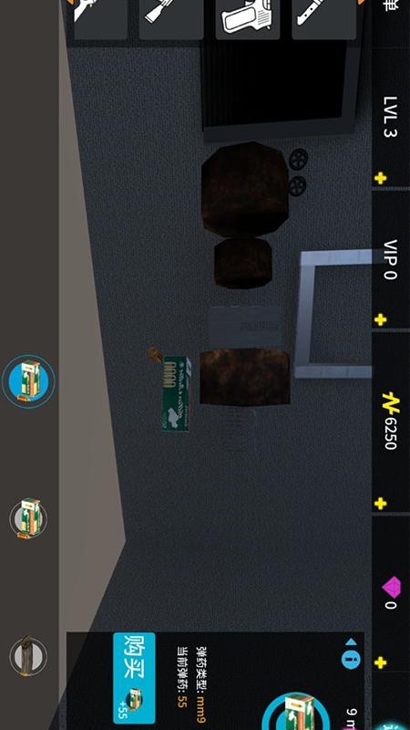 蜘蛛人绳索归来(1)