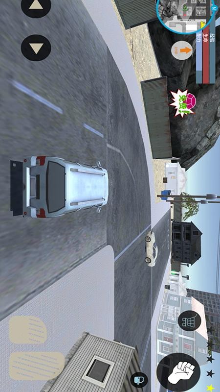 蜘蛛人绳索归来(3)