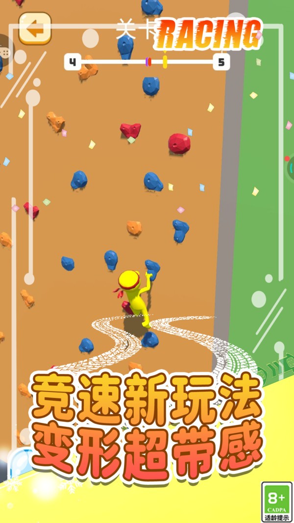 玩個毛兒(2)