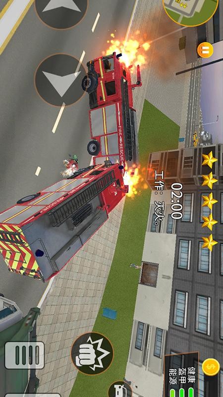 蜘蛛人英雄归来(3)