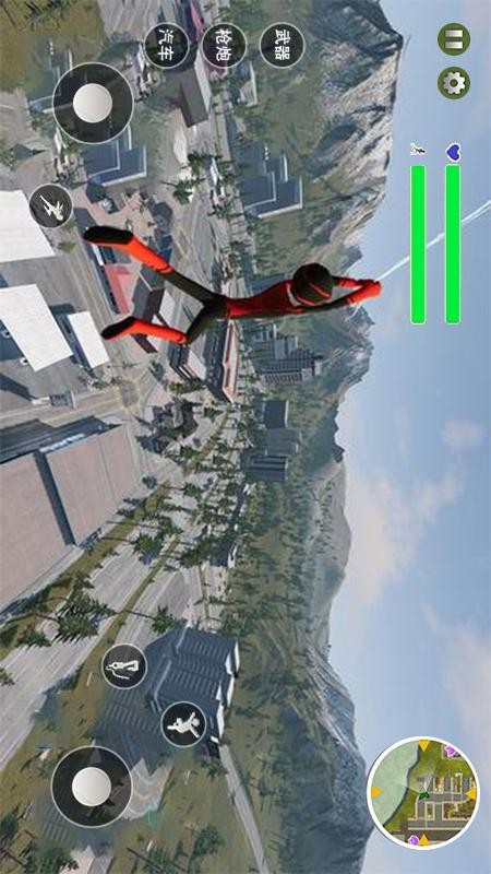 火柴人精英联盟(1)