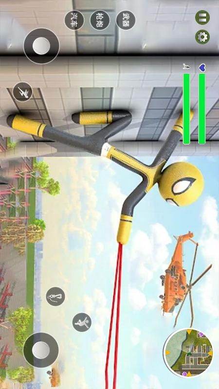 火柴人精英联盟(2)