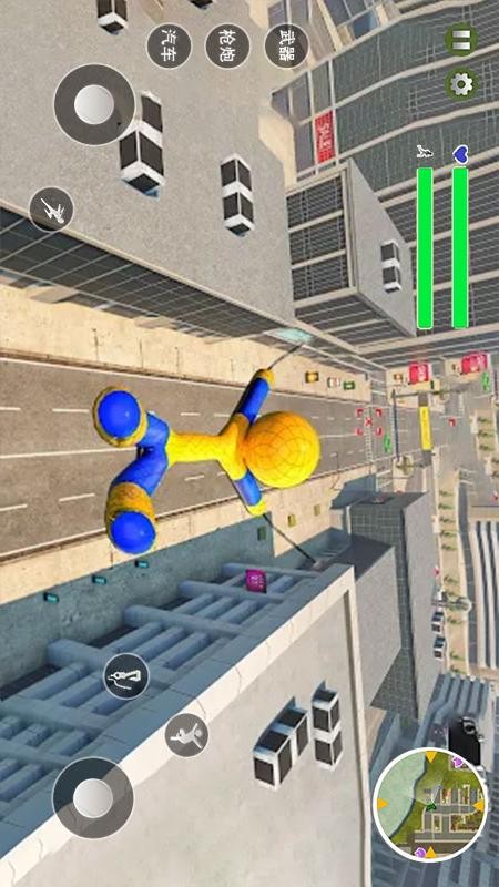 火柴人精英联盟(3)