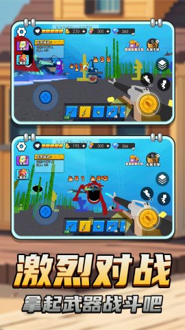 玛雅巨兽模拟(2)