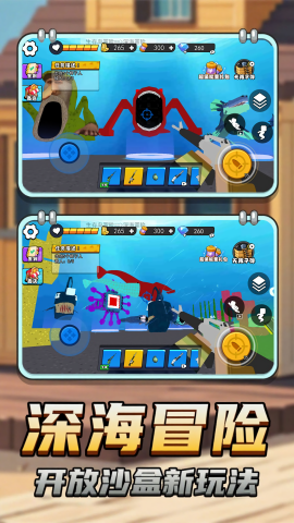 玛雅巨兽模拟(1)