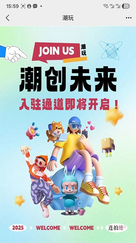 连拍臻(3)