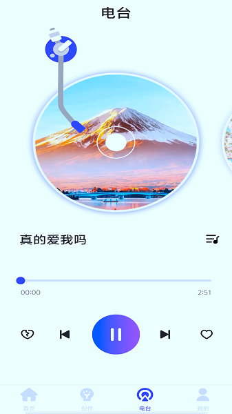 老歌播放器(1)