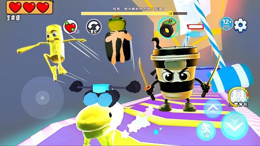 卡布奇诺守卫(2)