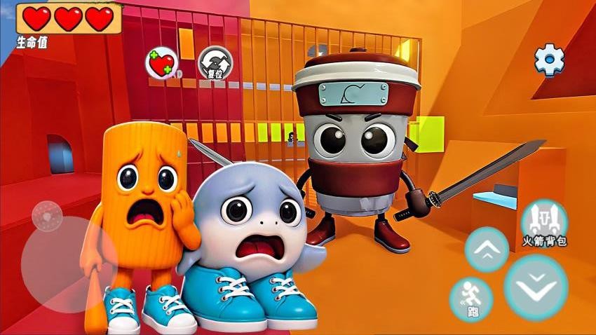 卡布奇诺守卫(4)