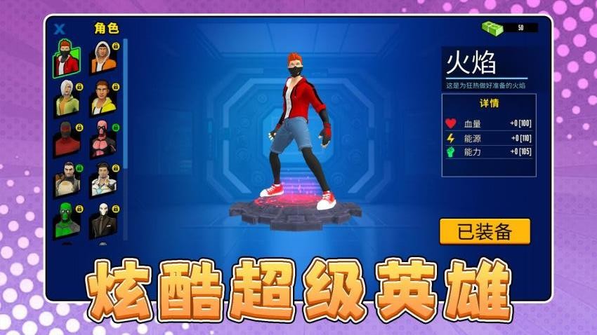 芭比夢幻屋愛心版手游(2)